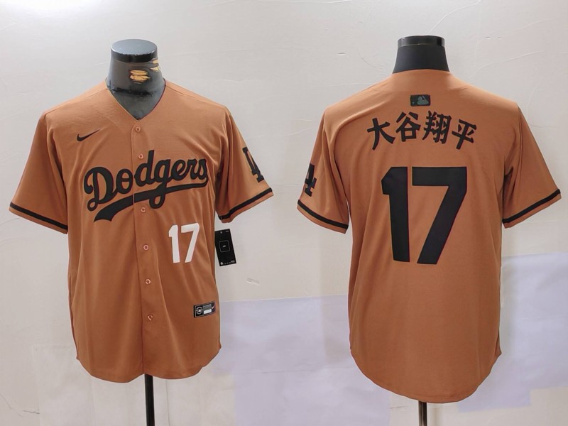 Men Los Angeles Dodgers 17 Ohtani army green joint name 2024 Nike MLB Jersey style 3